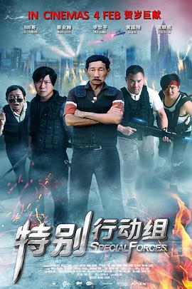 国产精品亚洲专区在线播放